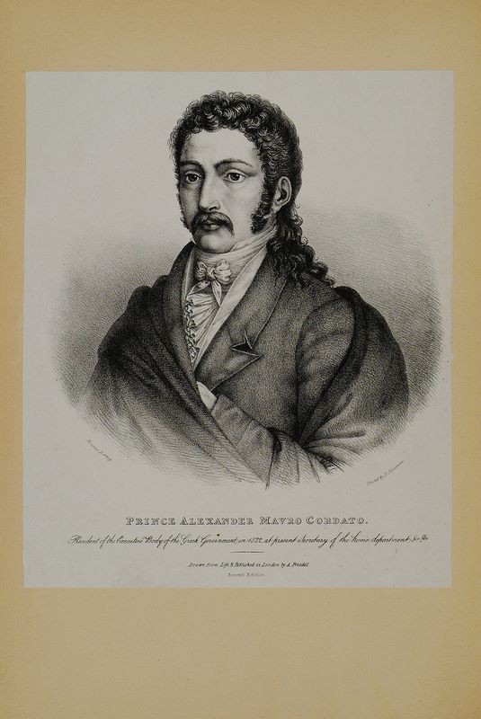 Ο πρίγκηπας Αλέξανδρος Μαυροκορδάτος